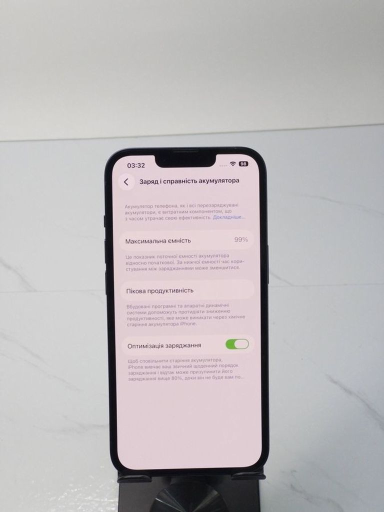 Распродажа Apple iphone 13 128gb, продавец Техноскарб