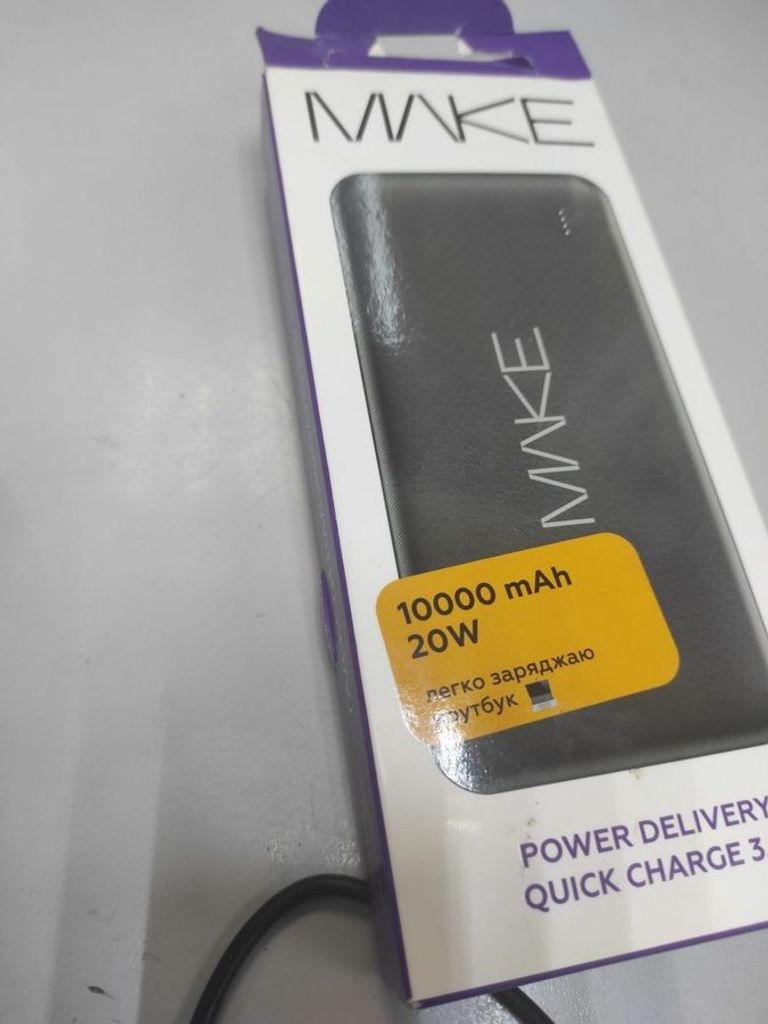 Дешиво Make mpb--105bk 10000 mah с ломбарда