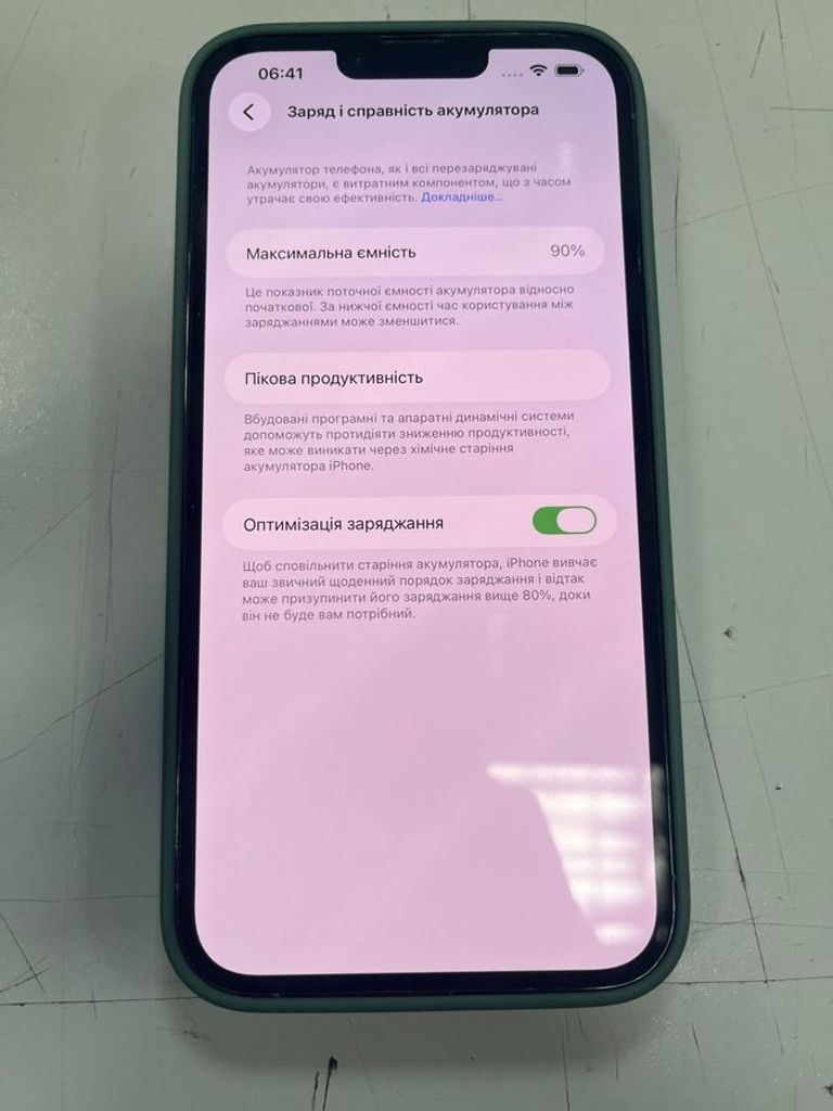 Apple iphone 13 pro max 128gb Код:01-200892390. Изображение 7