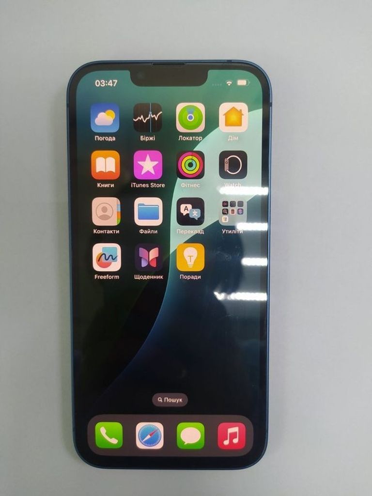 Купити Apple iphone 13 256gb Б/У