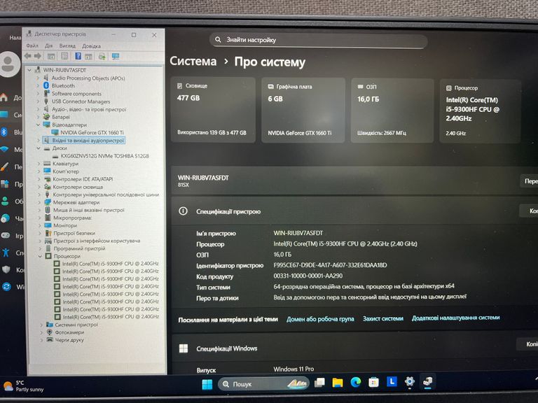 Оголошення Lenovo Legion Y540-15IRH (81SX000LUS) Б/У