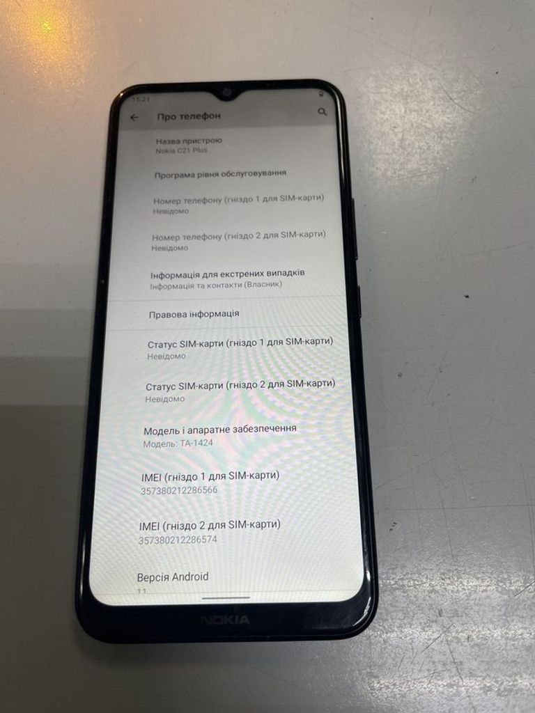 Оголошення Nokia c21 plus 3/32gb ta-1424 Б/У