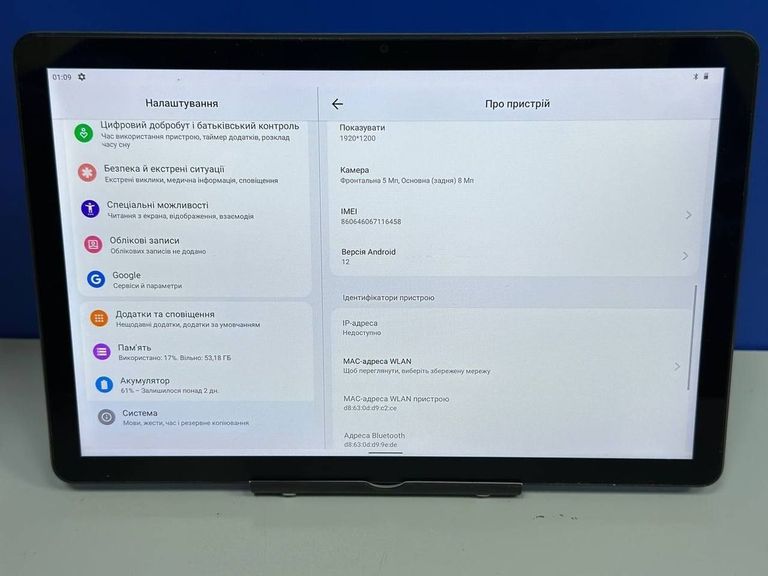 Lenovo tab m10 tb328xu 4/64gb Код:01-200896088. Зображення 10