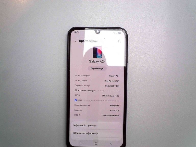 Купити Samsung galaxy a24 sm-a245f 6/128gb Б/У