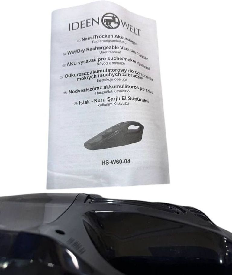 Розпродаж Ideen Welt hs-w60-04, продавець Техноскарб