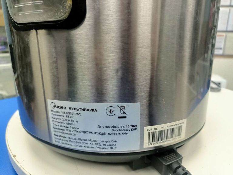 Розпродаж Midea MB-RS5010W2, продавець Техноскарб