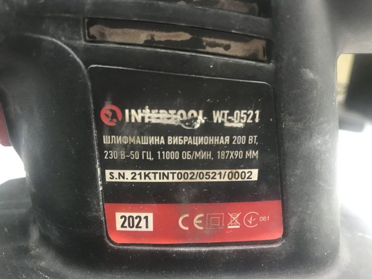 Дешево Intertool WT-0521 з ломбарду