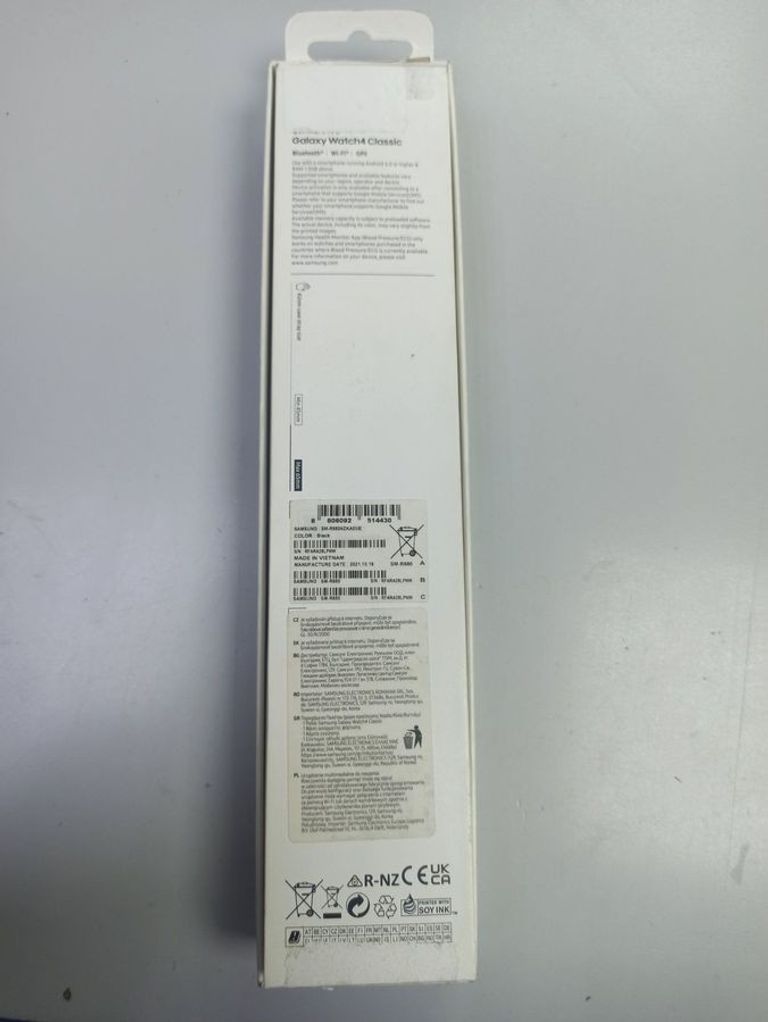 Samsung galaxy watch4 classic 42mm Код:01-200898670. Зображення 5