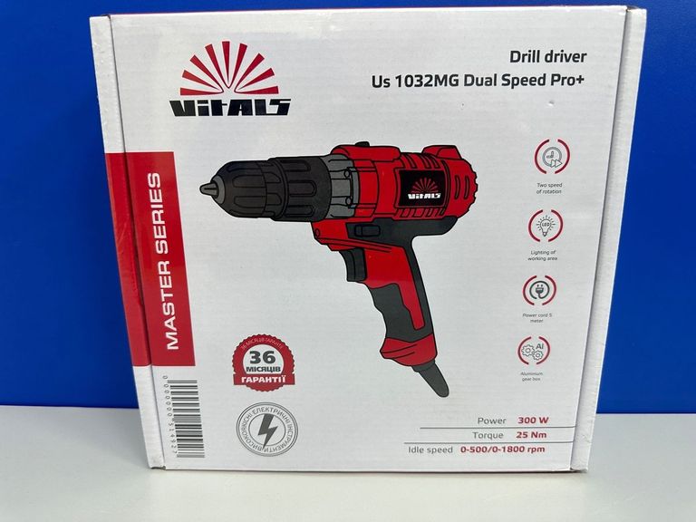 Дешево Vitals us 1032mg з ломбарду