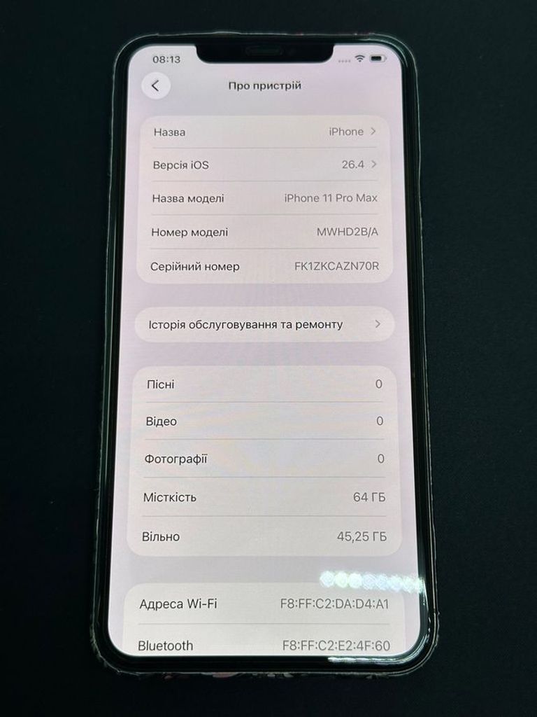 Apple iphone 11 pro max 64gb Код:01-200899778. Зображення 5