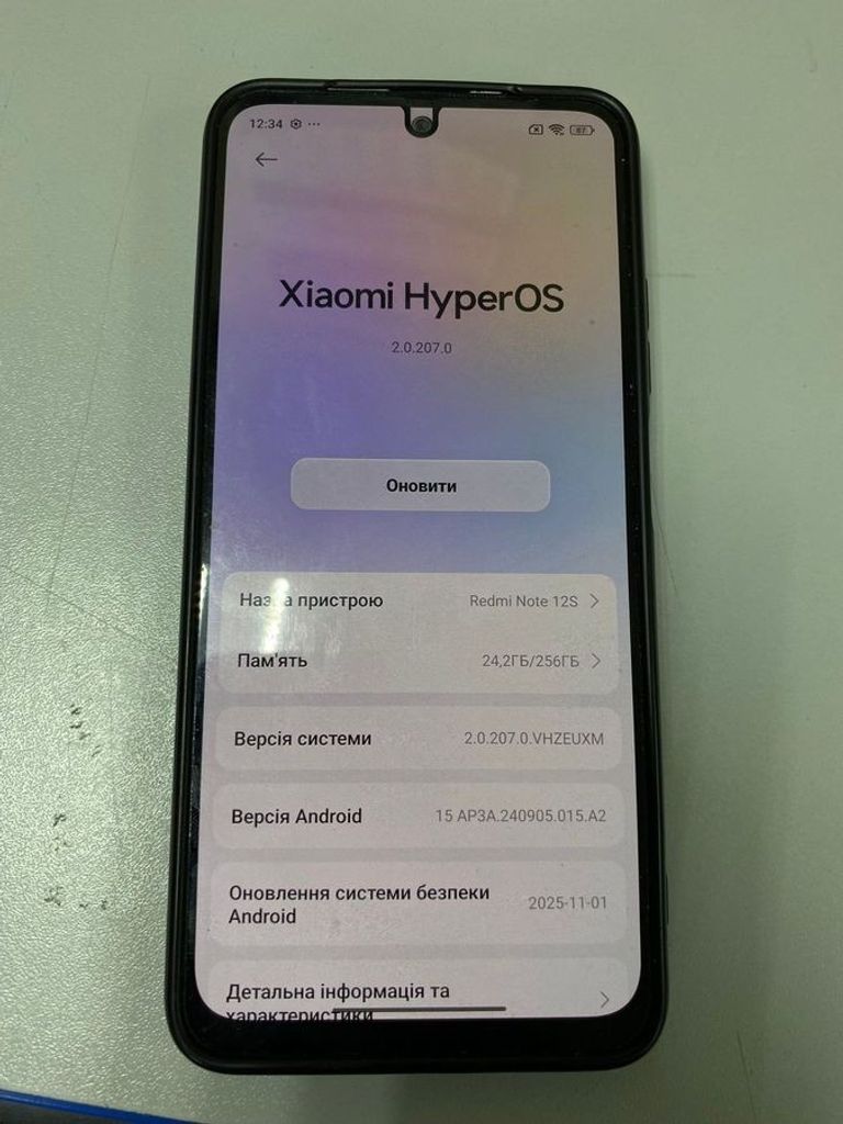 Купити Xiaomi redmi note 12s 8/256gb Б/У