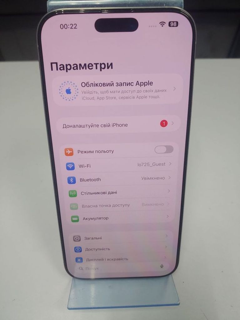 Дешево Apple iphone 16 pro max 256gb з ломбарду