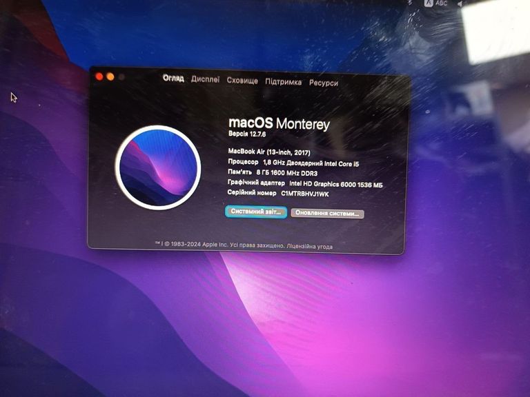 Купити Apple macbook air a1466 2017 13,3" core i5 1,8ghz/ram8gb/ssd128gb/intel hd graphics 6000 Б/У