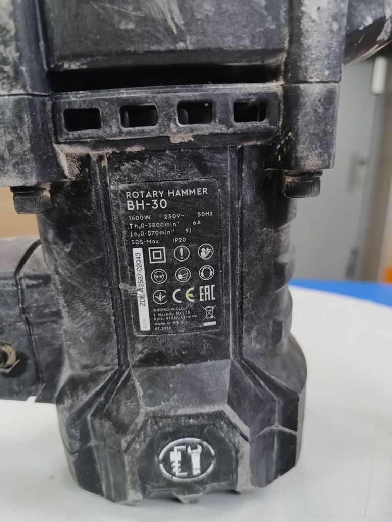 Объявление Dnipro-M bh-30 Б/У