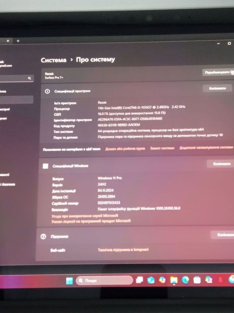 Microsoft surface pro 7+ intel core i5-1135g7 16/256gb lte Код:01-200908029. Зображення 5