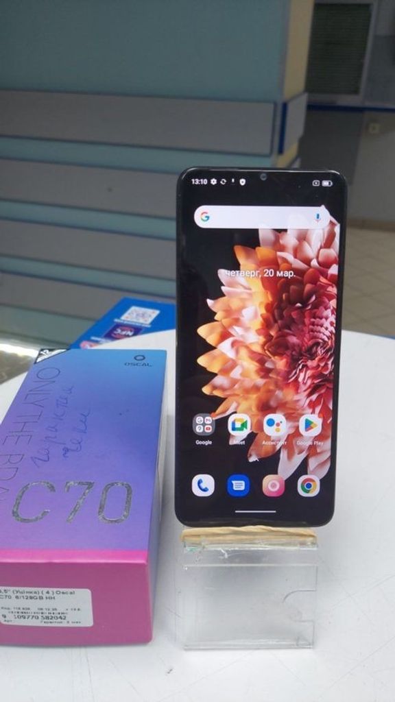 Купить Blackview Oscal C70 6/128GB Blue Б/У