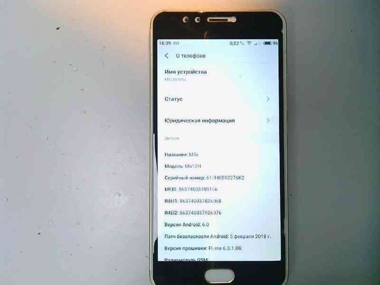 Дешево Meizu m5s 16gb з ломбарду