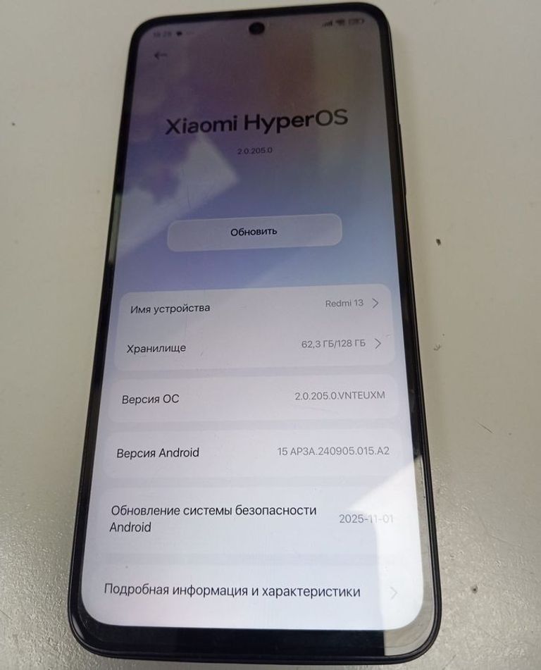 Купити Xiaomi Redmi 13 6/128GB Blue Б/У