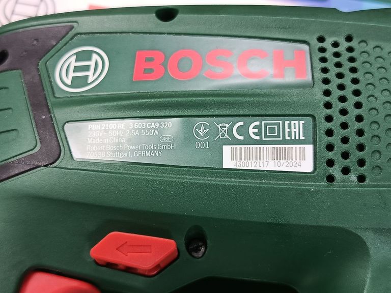 Оголошення Bosch pbh 2100 re Б/У