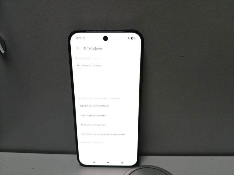 Розпродаж Google Pixel 10 Pro XL 16/256GB Obsidian, продавець Техноскарб
