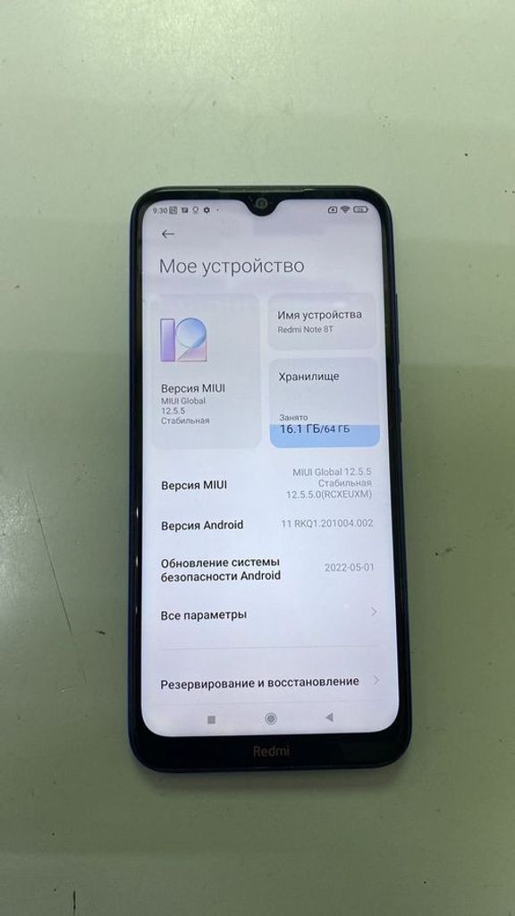 Оголошення Xiaomi Redmi Note 8T 4/64GB Blue Б/У