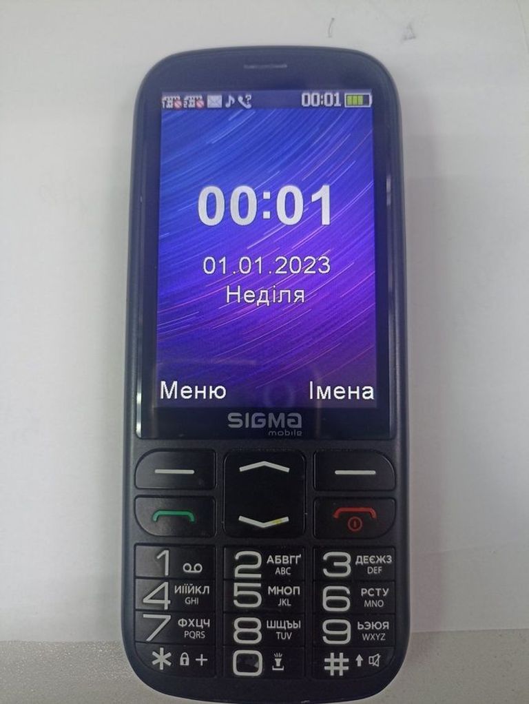 Оголошення Sigma comfort 50 optima type-c Б/У