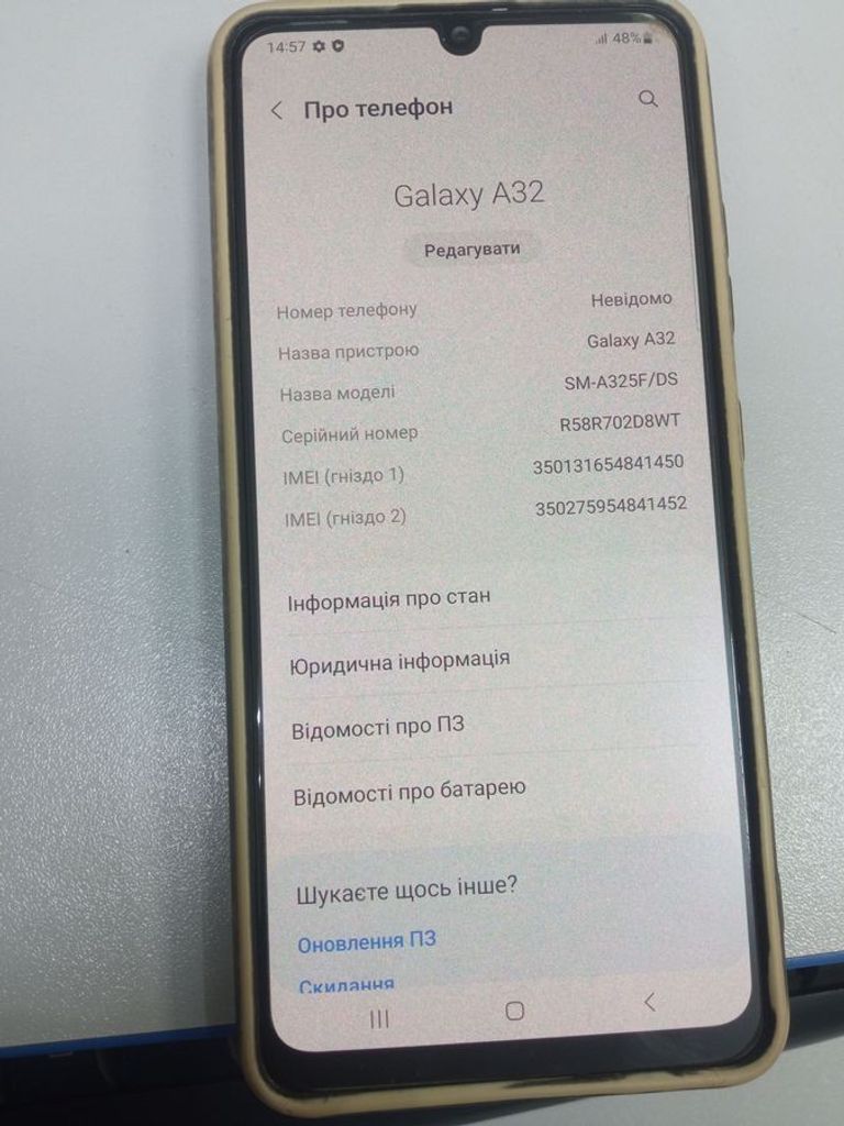 Оголошення Samsung a325f galaxy a32 4/128gb Б/У