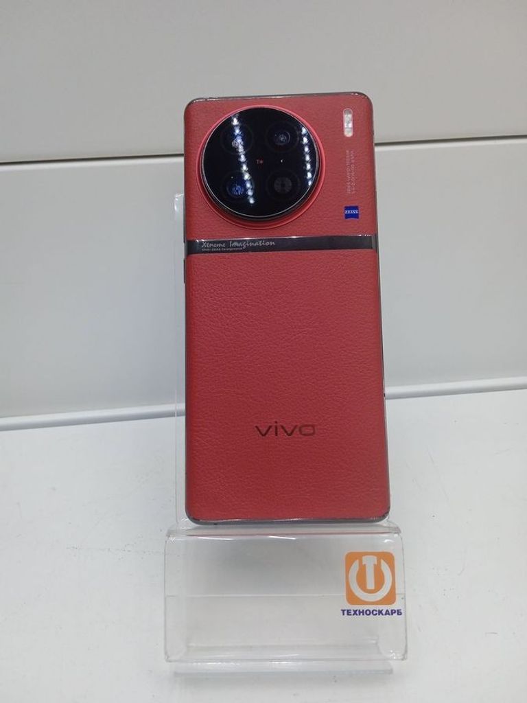 Дешево Vivo X90 Pro 12/256GB Red з ломбарду