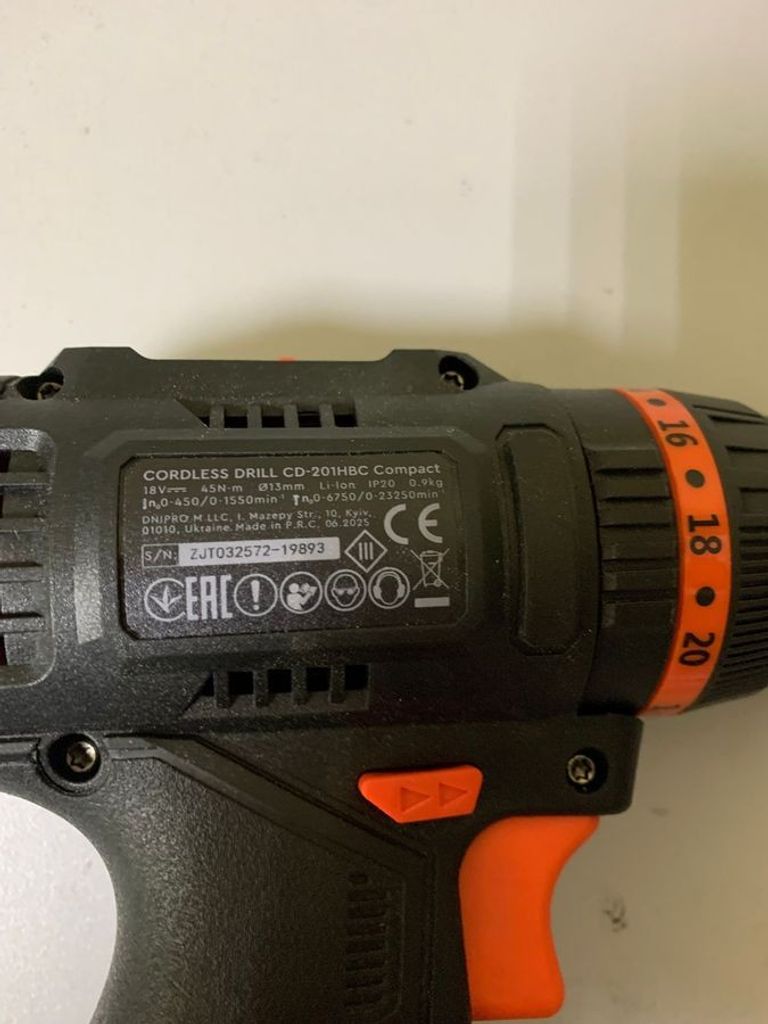 Оголошення Dnipro-M cd-201hbc compact 2акб 2ah зп Б/У