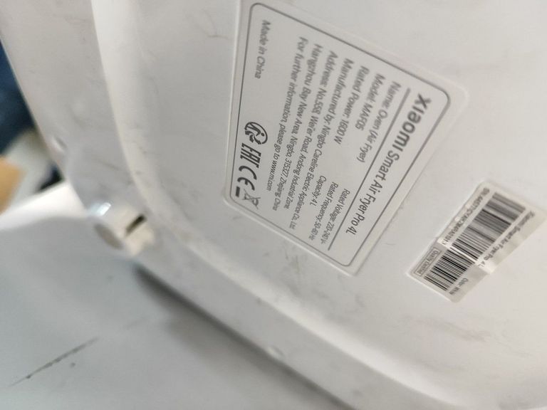 Дешево Xiaomi Mi Smart Air Fryer Pro 4L MAF05 з ломбарду