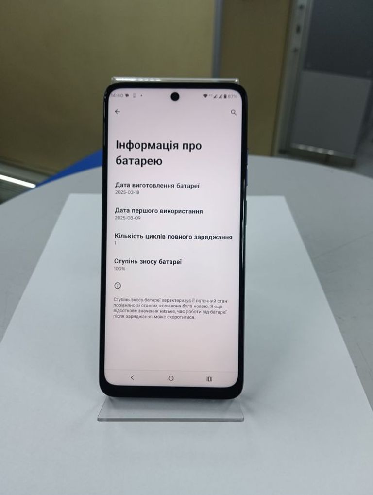 Motorola moto e15 2/64gb Код:01-200911718. Зображення 8