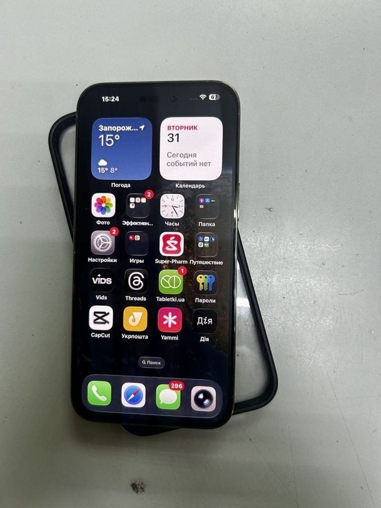 Apple iphone 14 pro max 1tb Код:01-200913597. Зображення 6