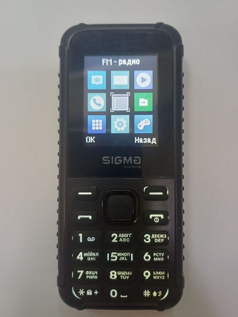 Оголошення Sigma x-style 18 track Б/У