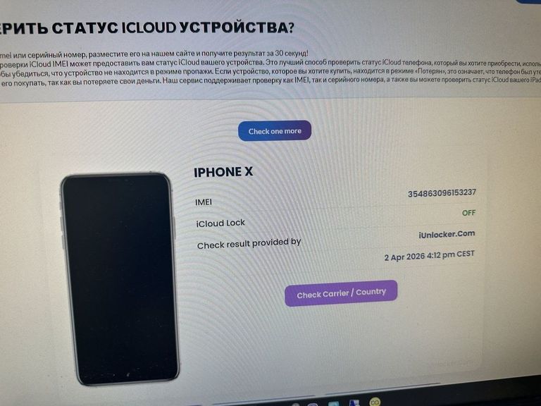 Apple iphone x 256gb Код:01-200915666. Зображення 5