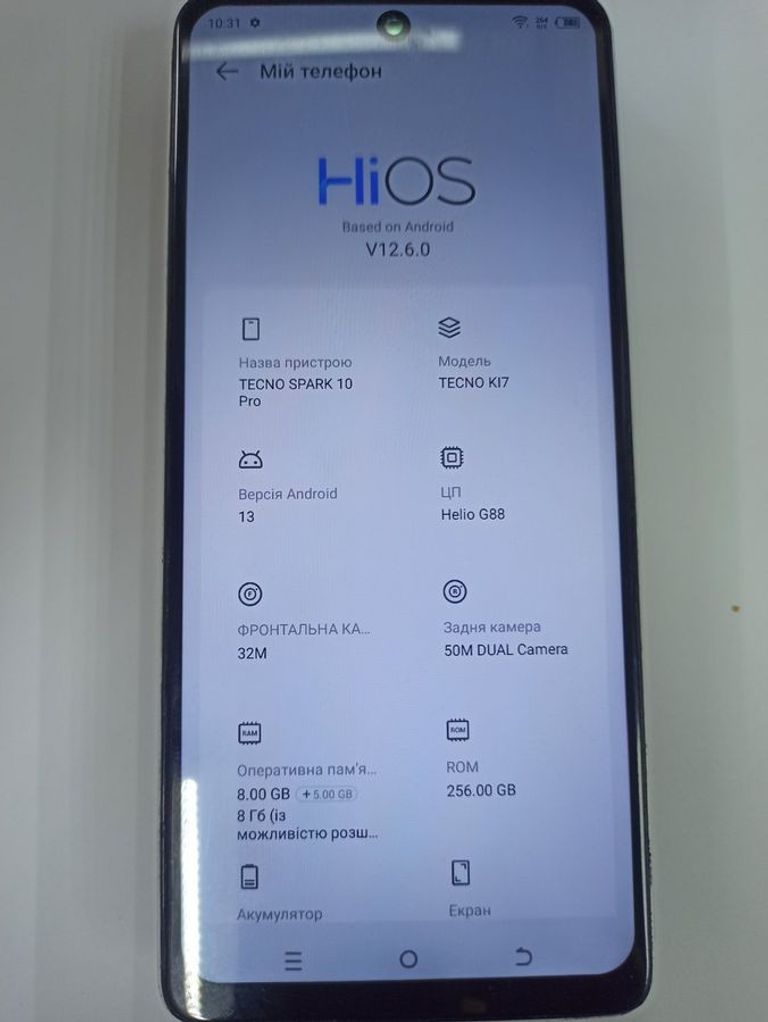 Объявление Tecno spark 10 pro 8/256gb Б/У