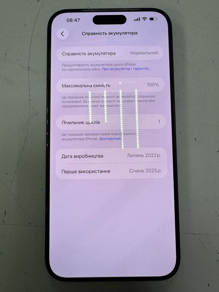 Оголошення Apple iphone 15 pro max 256gb esim Б/У