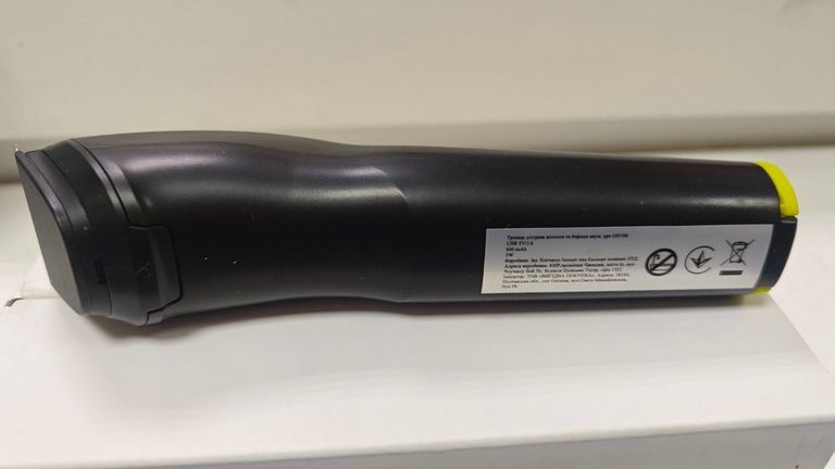 Распродажа Beard Hair Trimmer 105106, продавец Техноскарб