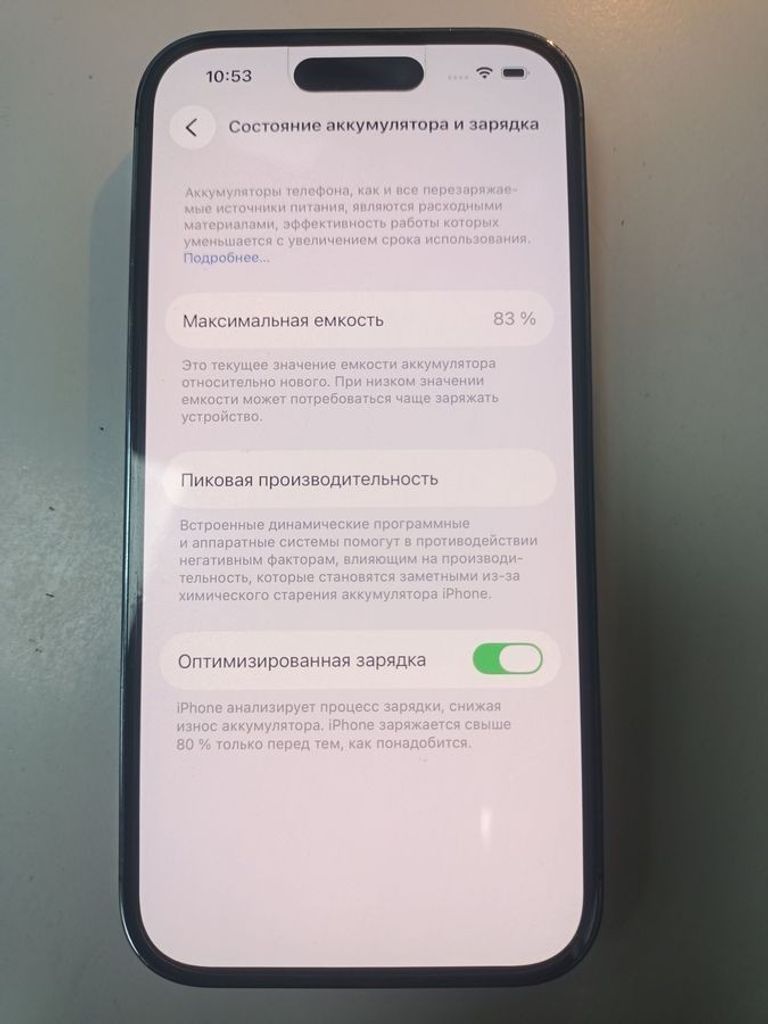 Apple iphone 14 pro 128gb Код:01-200919364. Изображение 8