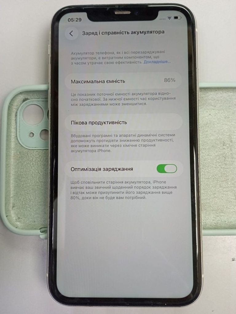 Apple iphone 11 128gb Код:01-200922938. Зображення 5