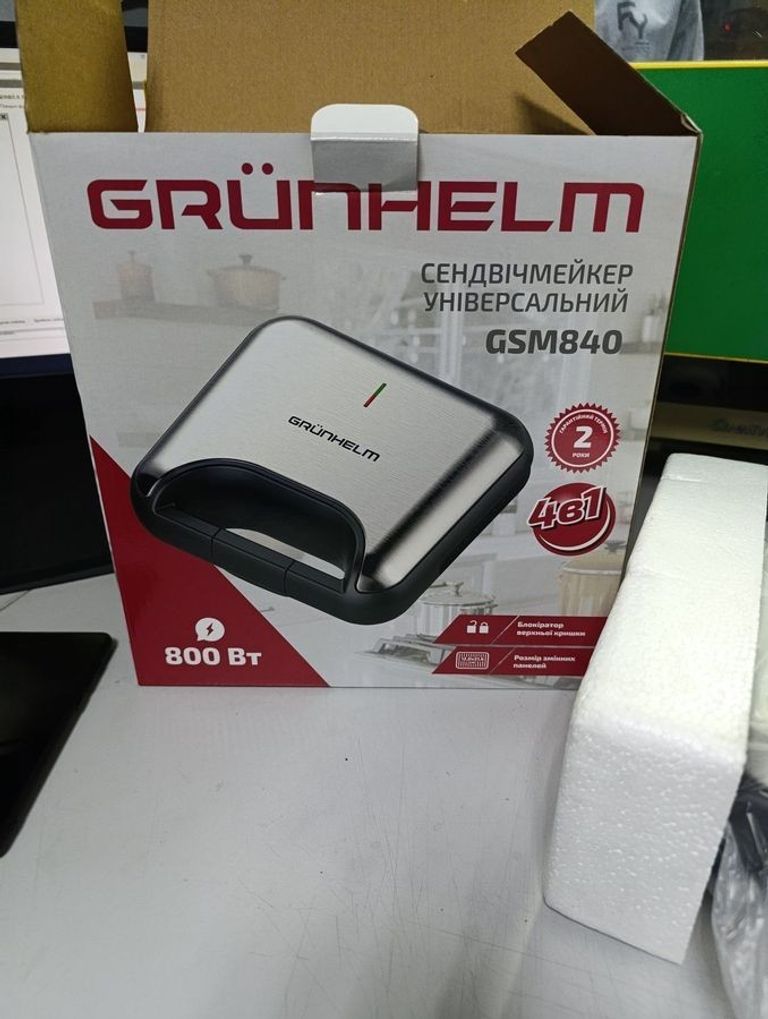 Розпродаж Grunhelm GSM840, продавець Техноскарб