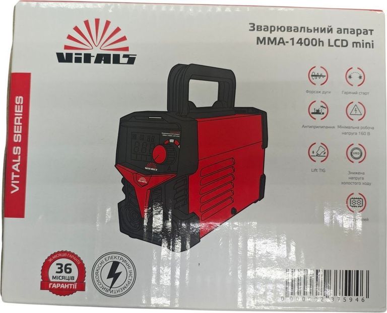 Купити Vitals MMA-1400h LCD mini (237594) Б/У