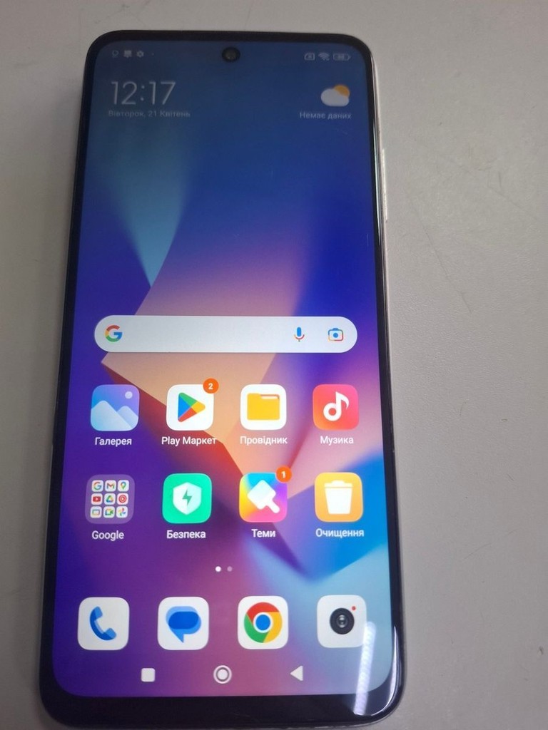 Купить Xiaomi redmi 10 4/128gb Б/У