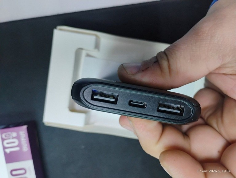 Объявление Rivacase 10000mah Б/У