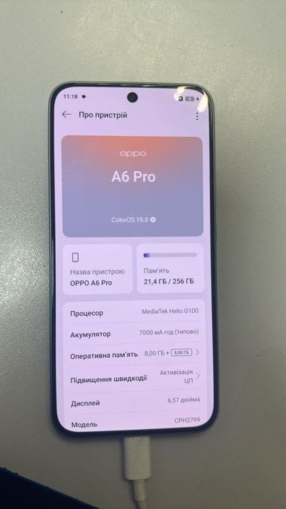 Купити Oppo a6 pro 4g 8/256gb Б/У