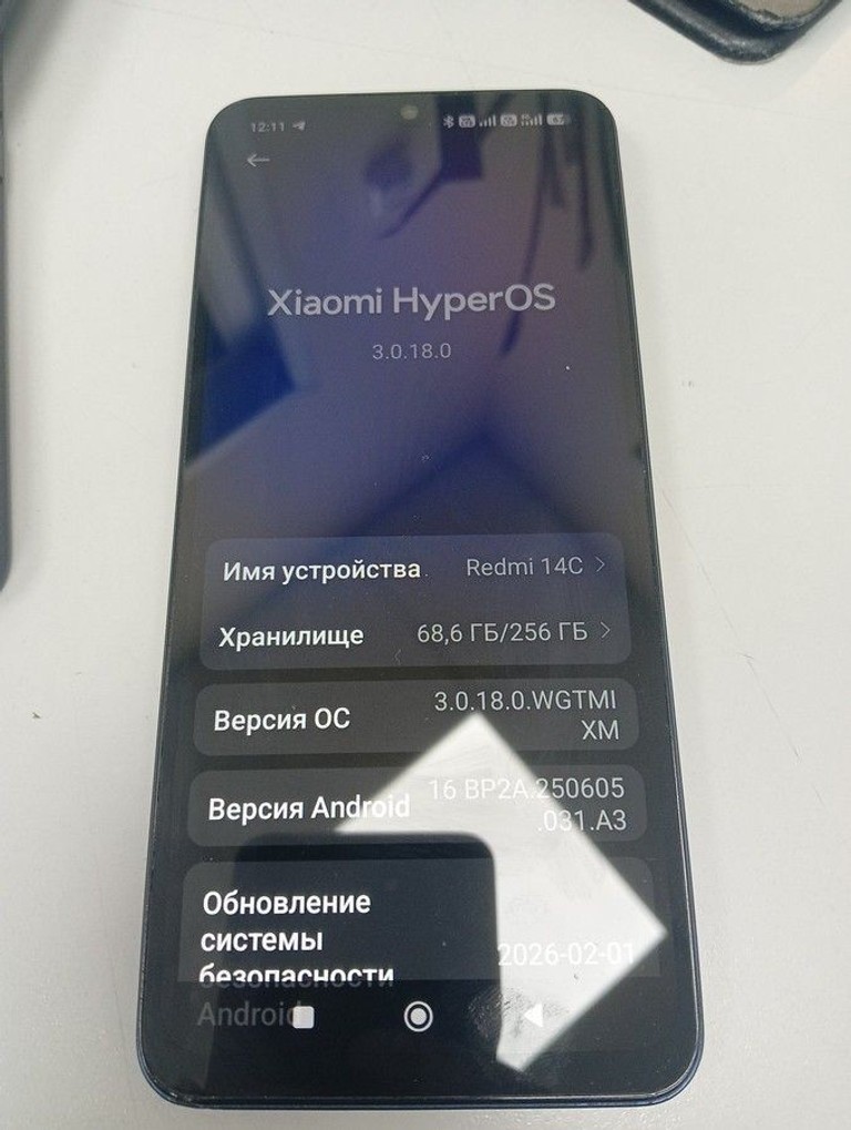 Купить Xiaomi redmi 14c 8/256gb Б/У