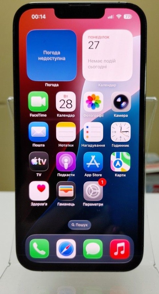 Купити Apple iphone 13 pro 128gb Б/У