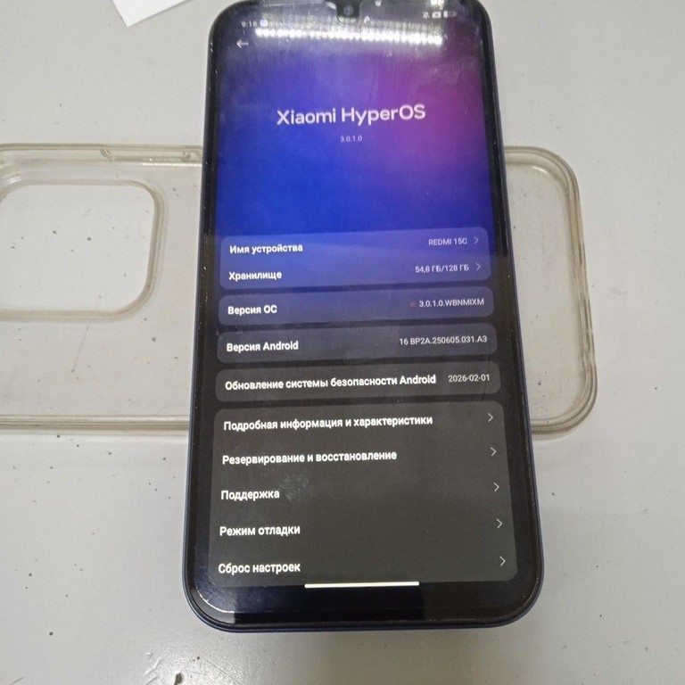 Дешево Xiaomi redmi 15c 4g 4/128gb з ломбарду