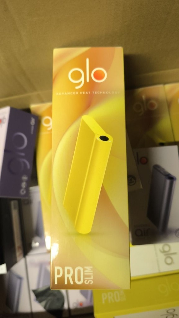 Купити Glo pro slim Б/У