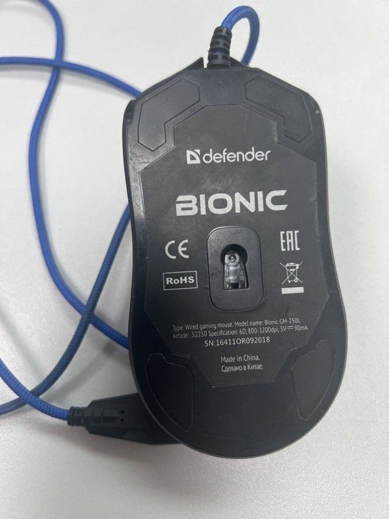 Defender Bionic GM-250L (52250) Код:01-200936722. Зображення 11