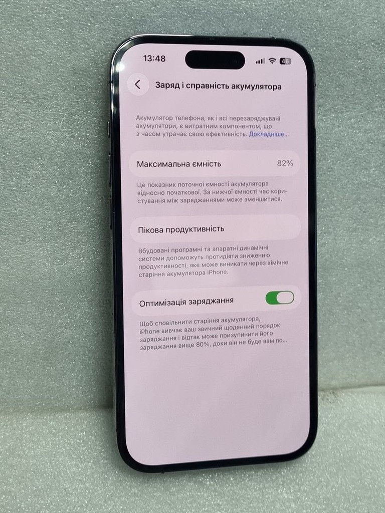 Розпродаж Apple iphone 14 pro 256gb, продавець Техноскарб